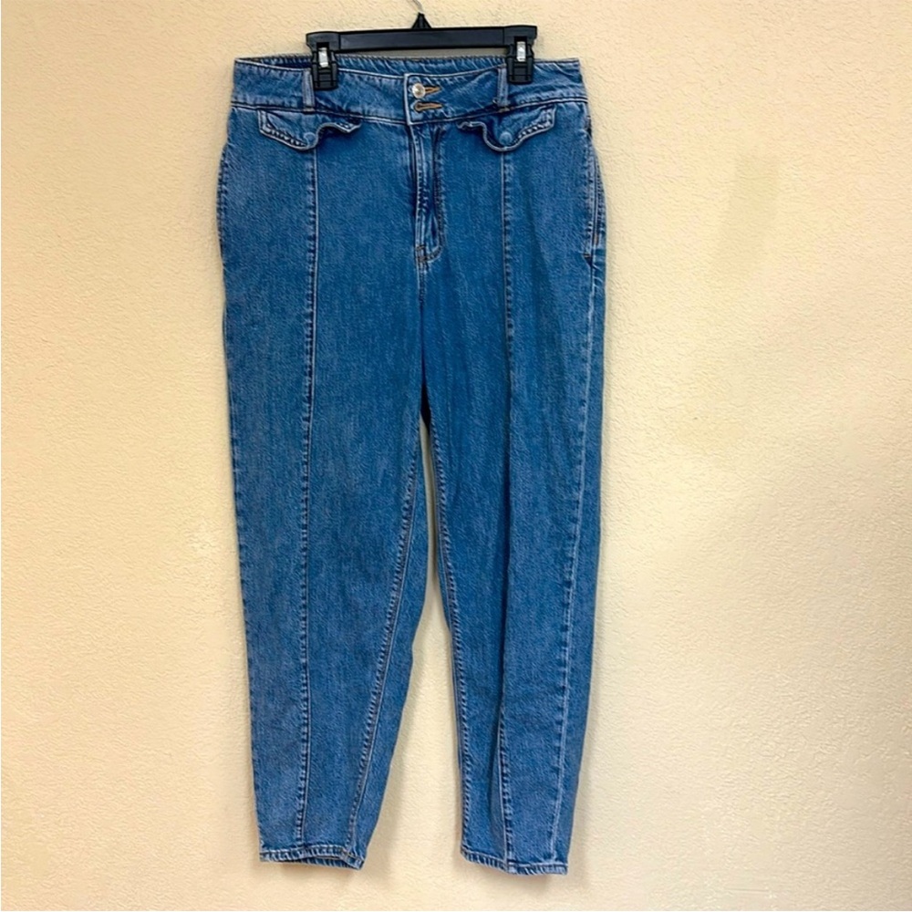 American Eagle Mom High Rise baggy Straight Leg jeans